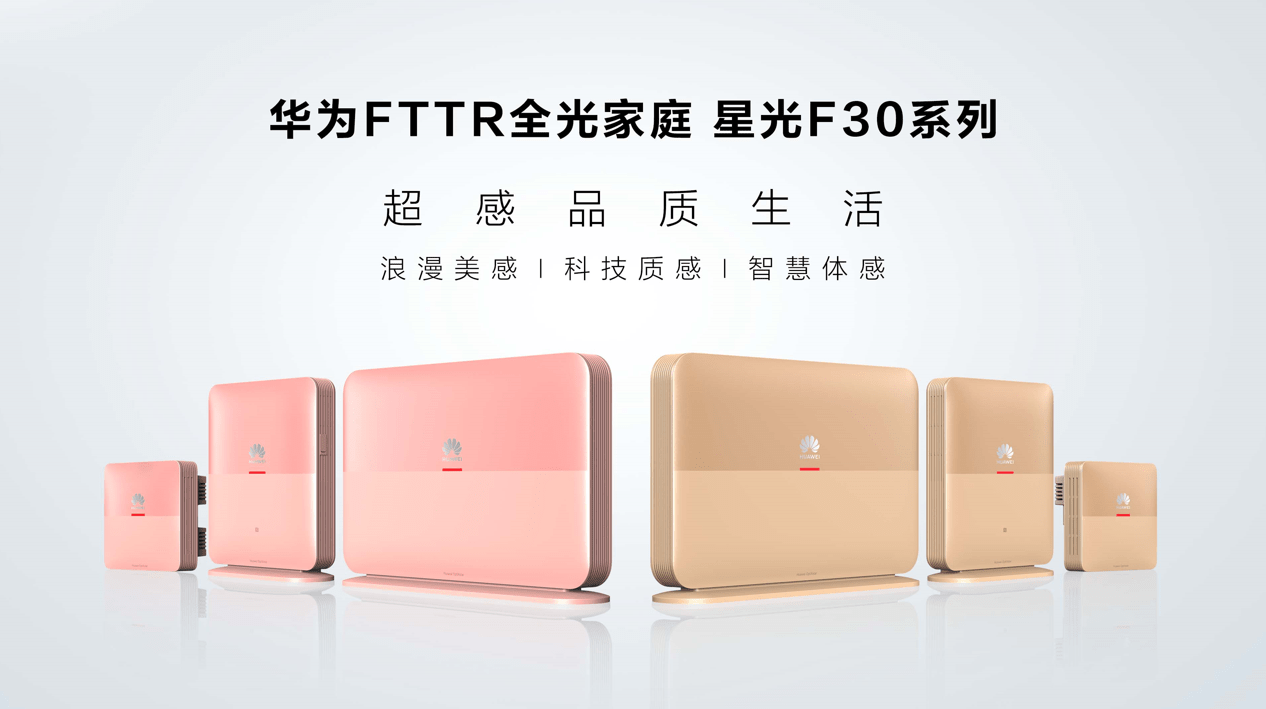 网速知识(图6) 网速知识(图6)